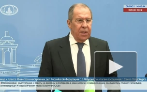 Лавров: Россия готова участвовать в церемонии объявления нового правительства Афганистана