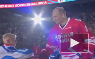 Видео из Сочи: Владимир Путин вышел на лёд играть в хоккей