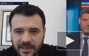 Эмин Агаларов: нужно пересмотреть законы в связи с терактом в "Крокусе"