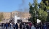 В центре Афин произошли беспорядки