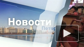Новости 17 ноября 2010 18:00