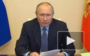 Путин: Россия не допустит провокаций на национальной и религиозной почве