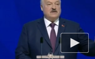 Лукашенко: Запад использовал выигранное на переговорах время для милитаризации Украины