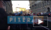 Появилось видео акции протеста на крыльце Роскомнадзора в Петербурге