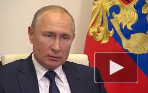 В Верховный суд подали иск против указа Путина о голосовании по поправкам 1 июля