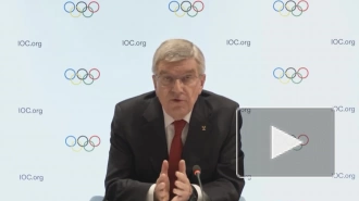 Бах назвал срок принятия решения МОК по участию России в Олимпиаде