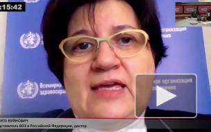 ВОЗ призвала соблюдать осторожность в ситуации с COVID-19