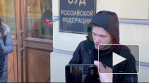 Видео: обращение петербуржца к судам