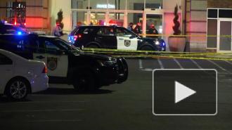 Один человек погиб в результате стрельбы в Калифорнии