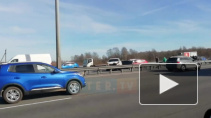 Видео: на КАДе произошло массовое ДТП