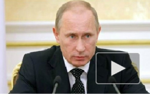 Владимир Путин 8 декабря приезжает в Санкт-Петербург