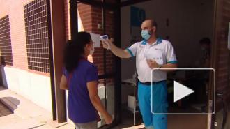 В Испании призвали закрыть публичные дома