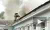 В Приморье произошел пожар в больнице 