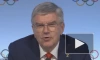 Отстранение ОКР не повлияет на участие россиян в Олимпиаде-2024, заявил Бах