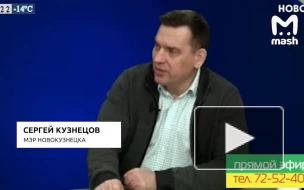 Мэр Новокузнецка разрешил горожанам временно не платить за капремонт