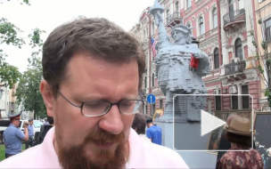 У генконсульства США в Петербурге отметили День независи...