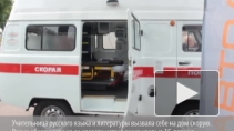 Мать школьницы из Татарстана не будет мешать опасной любви дочери с учительницей