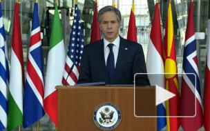 Блинкен заявил о военных угрозах со стороны России и Китая