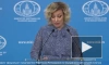 Захарова: Россия предпринимает усилия по нормализации вокруг Лачинского коридора