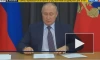 Путин считает, что Киев возвел в герои кровавых убийц