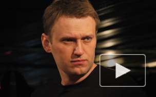 ЕдРо требует проверить взломанную почту Навального, тот жалуется в полицию