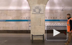 Петербургский метрополитен опубликовал видео установки мемориальной доски в память о жертвах теракта