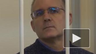 Адвокат заявил о возможности обмена Уилана на Бута или Ярошенко