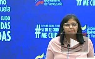 Венесуэла заявила о заинтересованности в российской вакцине от COIVD-19