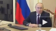 Путин призвал россиян принять участие в выборах