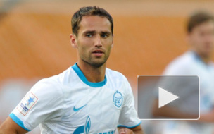 Широков ушел в аренду в "Краснодар"