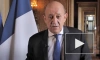 МИД Франции: санкции ЕС не должны наносить вред поставкам продовольствия
