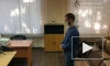 Петербуржец отработает 200 часов за ролик о вакцине 