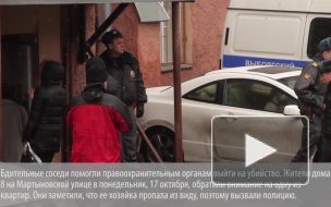 Обнаженную пенсионерку нашли изрезанной ножом в петербургской квартире