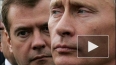 Путин с Медведевым возглавят первомайское шествие ...