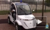 МВД показало новый электромобиль российской полиции