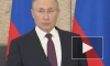 Путин предложил Европе снять санкции с "Северного потока — 2"
