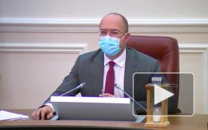 Украина одобрила концепцию развития Донбасса до 2030 года