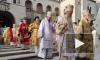 Новый 46-ой патриарх Сербский Порфирий вступил на престол