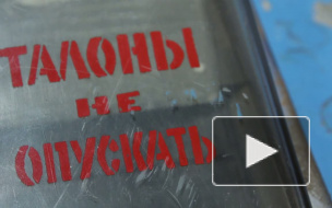 От ЛИАЗа до Скании. 85 лет петербургскому автобусу