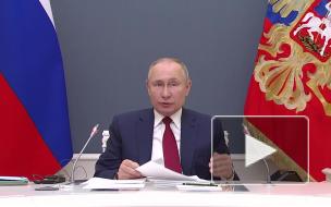 Путин сравнил нынешнюю ситуацию в мире с 30-ми годами прошлого века