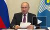 Путин заявил, что конфликт в Карабахе увеличил риски распространения терроризма