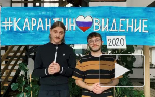 Солист Little Big запустил альтернативное "Евровидение-2020"
