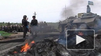Новости Украины: в Луганске и Донецке идут уличные бои