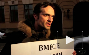 ЛГБТ-активистов пытались избить на слушаниях по гомосексуализму в Петербургском ЗакСе