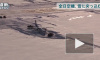 Появилось видео посадки в снег пассажирского самолета в Японии