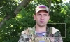 ВСУ потеряли за сутки до 130 военнослужащих в зоне ответственности "Днепра"