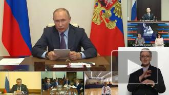 Путин оценил ситуацию с реализацией прав инвалидов