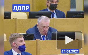 Жириновский заявил о грядущей смене председателя КПРФ