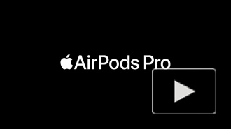 Apple случайно сломала наушники AirPods Pro