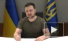 Зеленский призвал другие страны участвовать в восстановлении Украины
